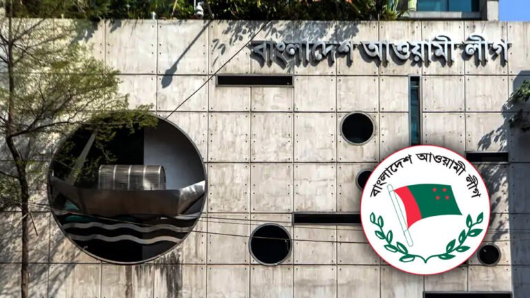 আন্তর্জাতিক ফ্যাসিজম ও গণহত্যা গবেষণা ইনস্টিটিউট হবে