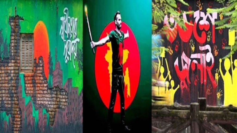 জুলাই যোদ্ধাদের আবার লড়তে হবে