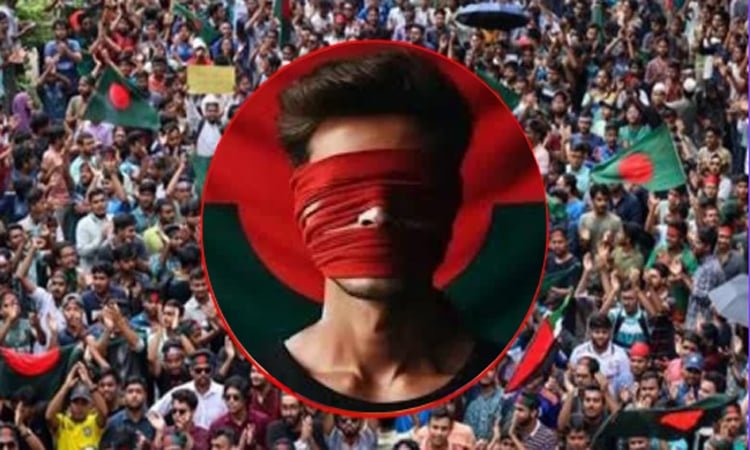 লাল কাপড় চোখে-মুখে বেঁধে প্রতিবাদ