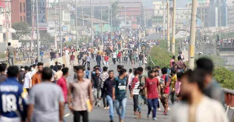 জুলাই আন্দোলন : বিশ্ববিদ্যালয়গুলো ছিল স্থবির